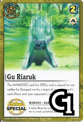 Gu Riaruk - FOIL